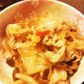 chie．co's cooksnap of when they made 春雨とあるもの野菜の中華煮込み。.