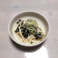 石矢の父さん's cooksnap of when they made エノキとわかめのマヨ和え.