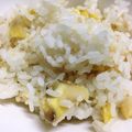 たぬとん's cooksnap of when they made 栗ご飯.