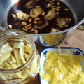 あさき母's cooksnap of when they made ゆずの保存法①冷凍薬味②ゆずぽん③ゆず茶.