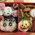 すみっちゃん's cooksnap of when they made 園児キャラ弁 クレヨンしんちゃん.