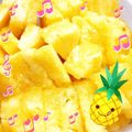 RIKOTORA's cooksnap of when they made パイナップルの保存方法.