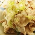 nhne's cooksnap of when they made 意外とさっぱり！豚バラねぎ塩レモン風味.