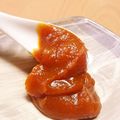 Re:Re's cooksnap of when they made バターナッツかぼちゃジャム.