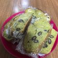 クック4MYY7I☆'s cooksnap of when they made 黒豆入り抹茶パウンドケーキ.