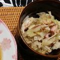 まめりんこ's cooksnap of when they made パパッと簡単☆キャベツとハムの和風サラダ.