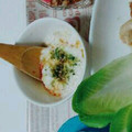 クーガー☆'s cooksnap of when they made はじめての料理）とろろごはんの長芋.