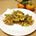Y✿えくぼ飯's cooksnap of when they made かき揚げ？柿揚げだよ！芋入で弁当にも.