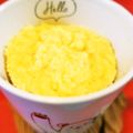 アイリッシュショコラ's cooksnap of when they made 簡単☆おからのマグカップケーキ.