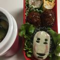 ゆいか's cooksnap of when they made カオナシのキャラ弁.