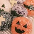 さむまま's cooksnap of when they made ハロウィンエッグおにぎり.