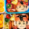 はぶらみはむさん's cooksnap of when they made キャラ弁　イナズマイレブン.