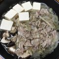 なみか☆'s cooksnap of when they made 残り活用☆おでん出汁で肉豆腐.