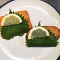 horseland's cooksnap of when they made さつま揚げ大葉巻き.