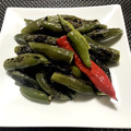 ☆あいちゃん's cooksnap of when they made 超シンプル！ししとうの炒め物.