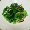 ピーナッツ子♪'s cooksnap of when they made 簡単♪エリンギと小松菜のバター炒め.