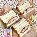 ふたごゆき's cooksnap of when they made おやつ系サンドイッチ〜(o˘◡˘o)♡.