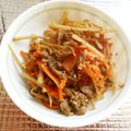 青葉の妻's cooksnap of when they made 牛肉入りきんぴらごぼう.