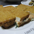 ちばたま's cooksnap of when they made 厚揚げ（生揚げ）の明太子マヨチーズ焼き.
