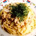 はにー✩'s cooksnap of when they made 麺つゆでツナの和風クリームパスタ.