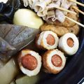 hiromi56's cooksnap of when they made ちくわでおでんの具.