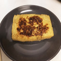 さ、き's cooksnap of when they made お手軽おつまみ♪薄揚げのマグロ挟み焼き.