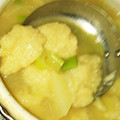 ぐるパパ's cooksnap of when they made いつもの味噌汁を簡単だご汁に（すいとん）.