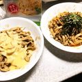 ももピヨ母さん's cooksnap of when they made ふすま粉de低糖質麺.