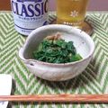 ダイナマイト漆黒's cooksnap of when they made 5分で出来る♪つるむらさきナムル.
