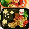 ゆーやぁ's cooksnap of when they made 地球おにぎり★〜プラネタリウム見学に〜.