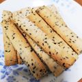 よーちゃんwww's cooksnap of when they made ごまクッキー.
