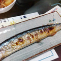 うさうさぺんぺん's cooksnap of when they made 上手に仕上げる秋刀魚の塩焼き.