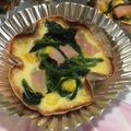 はるはる★☆'s cooksnap of when they made ギョウザの皮de簡単お弁当キッシュ.