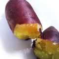 choco831's cooksnap of when they made 炊飯器でねっとりさつまいも.
