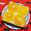 こげ岡's cooksnap of when they made みかんジューシー★簡単デザートトースト♪.