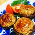 ジュスカ's cooksnap of when they made 市販の肉団子使用で簡単！しいたけの肉詰め.