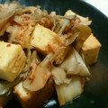 ☆shizu's cooksnap of when they made 節約うま辛！厚揚げと舞茸の塩麹キムチ炒め.
