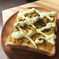 amikkooo's cooksnap of when they made マッシュドパンプキントースト.