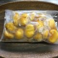 食いしん坊うぃる's cooksnap of when they made 栗の剥きかたと保存方法(^w^)♪.