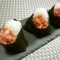 もりはん's cooksnap of when they made ✿おうちで簡単❀ネギトロ✿おにぎり.