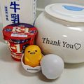 Ｋotonosuke's cooksnap of when they made R-1ヨーグルト簡単倍増でインフル予防.