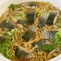 ゆ〜ぴゆ〜ぴ's cooksnap of when they made さば味噌楽なべ.