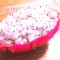 みんちょろりん♪'s cooksnap of when they made ホワイトドラゴンフルーツのシャーベット.