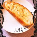 ゆうあやまま☆'s cooksnap of when they made 超簡単★ガーリックトースト.