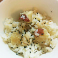 hana＊kana's cooksnap of when they made さつまいもごはん.