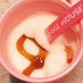 ☆ゆみよ☆'s cooksnap of when they made 癒しのホットミルク＊キャラメルスチーマー.