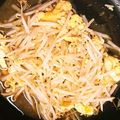 そらゆいのママ's cooksnap of when they made 卵ともやし炒め.