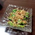 クックBCE5QO☆'s cooksnap of when they made レンジでかぶの葉のおひたし♪.
