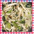 Emiii28's cooksnap of when they made もやしと小松菜　しめじのチーズ炒め.