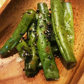 yamamori★'s cooksnap of when they made 簡単★甘めのインゲンのごま和え♬.